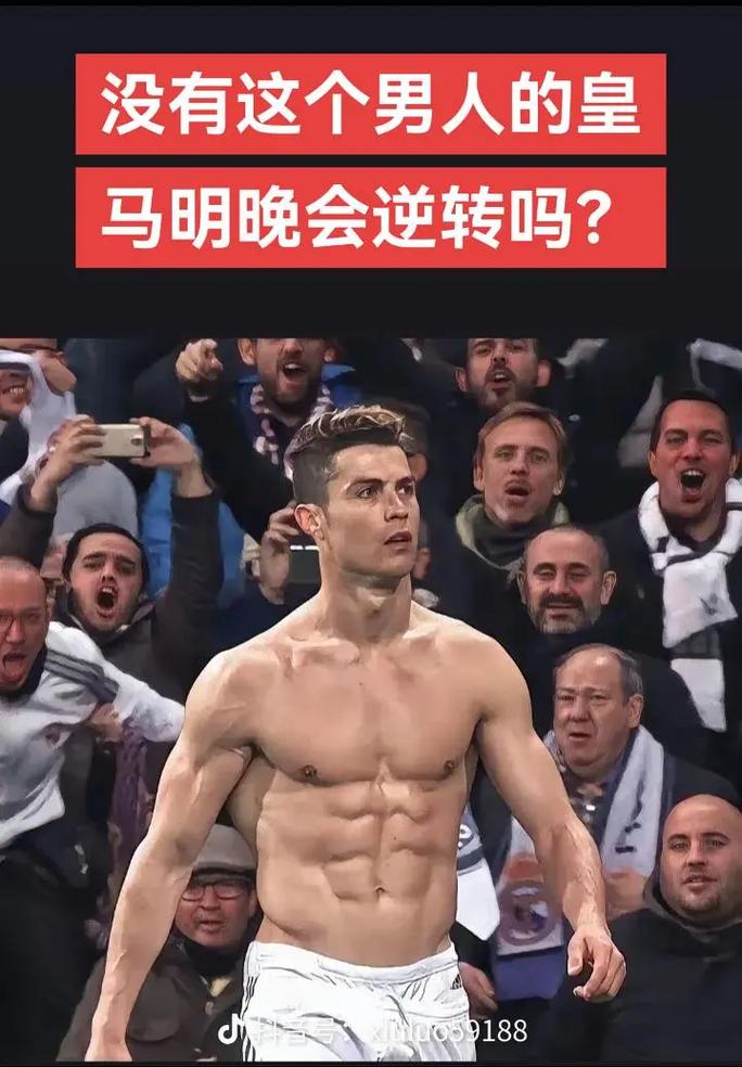 设置薪资台