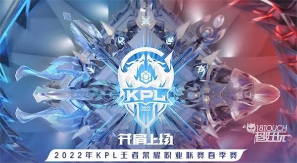 还是在半空